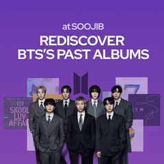at soojib rediscover bts's past albums