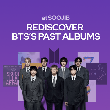 at soojib rediscover bts's past albums