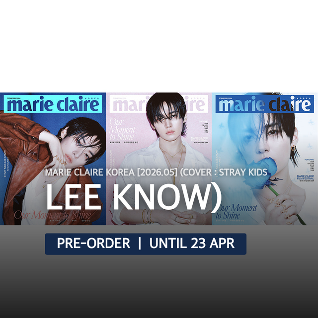 marie claire korea [2026.05] (Cover : Stray Kids - LEE KNOW)