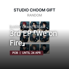 Collection image for: [LUCKY DRAW] &TEAM - 3rd EP 『We on Fire』