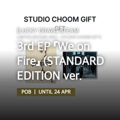 Collection image for: [LUCKY DRAW] &TEAM - 3rd EP 『We on Fire』 (STANDARD EDITION ver. / LIMITED EDITION ver.) - [STUDIO CHOOM GIFT]