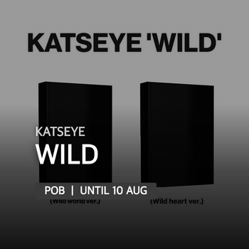 KATSEYE - WILD