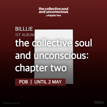 Billlie - the collective soul and unconscious: chapter two / 1ST ALBUM