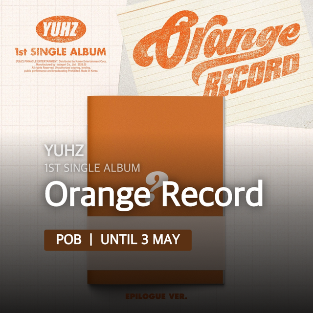 YUHZ - Orange Record / 1st Single Album