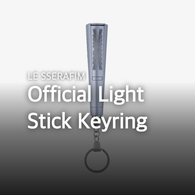LE SSERAFIM - Official Light Stick Keyring
