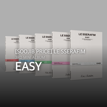 [SOOJIB PRICE] LE SSERAFIM - EASY / 3rd Mini Album