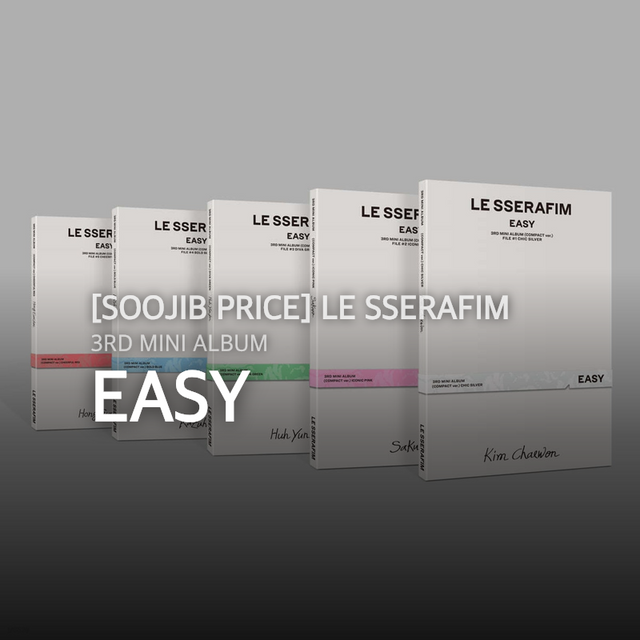 [SOOJIB PRICE] LE SSERAFIM - EASY / 3rd Mini Album