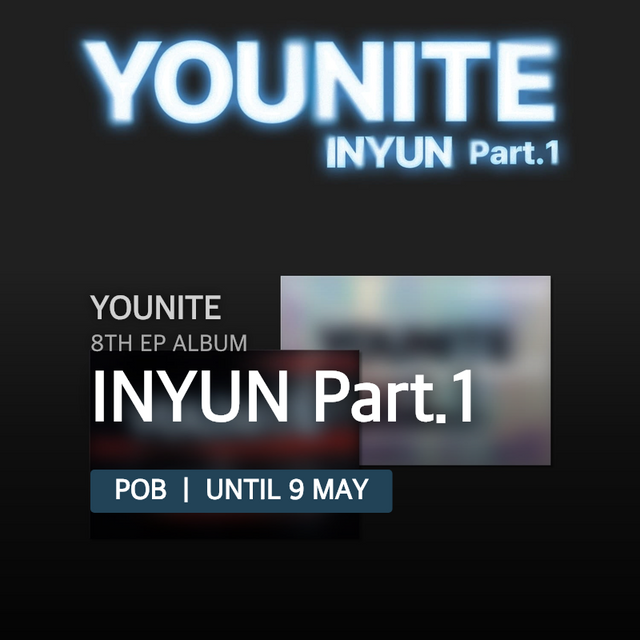 YOUNITE - INYUN Part.1 / 8TH EP ALBUM