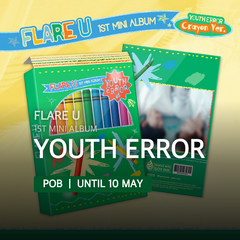 Collection image for: FLARE U - YOUTH ERROR / 1st Mini Album