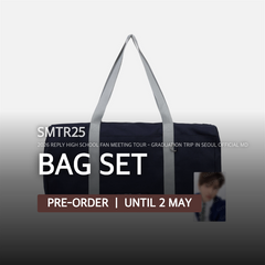Collection image for: SMTR25 / 2026 REPLY HIGH SCHOOL FAN MEETING TOUR - Graduation Trip in SEOUL OFFICIAL MD