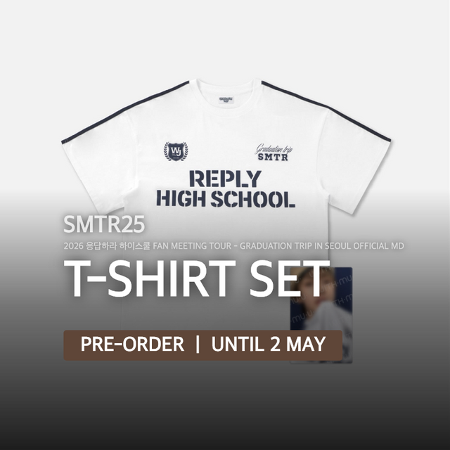 SMTR25 - T-SHIRT SET / 2026 응답하라 하이스쿨 FAN MEETING TOUR - Graduation Trip in SEOUL OFFICIAL MD