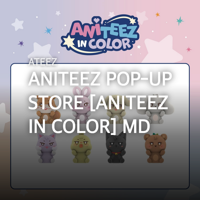 ATEEZ アニバーサリー アクスタ アクリルスタンド（クリアケース付き） - ATEEZ JAPAN OFFICIAL EVENT