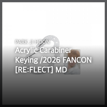 PARK JI HOON - Acrylic Carabiner Keying /2026 FANCON [RE:FLECT] MD