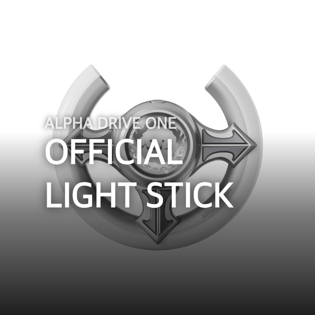 ALPHA DRIVE ONE - OFFICIAL LIGHT STICK