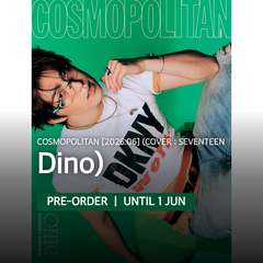 Collection image for: COSMOPOLITAN [2026.06] (Cover : SEVENTEEN - Dino)