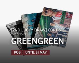 Collection image for: [2ND LUCKY DRAW] CORTIS - GREENGREEN / The 2nd EP