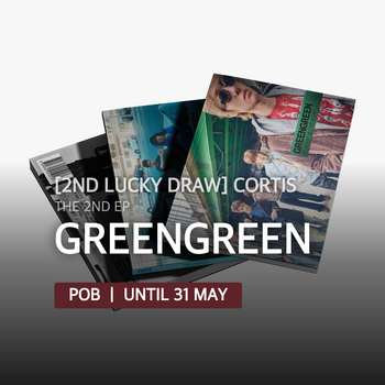 [2ND LUCKY DRAW] CORTIS - GREENGREEN / The 2nd EP