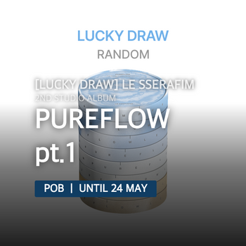 [LUCKY DRAW] LE SSERAFIM - PUREFLOW pt.1 / 2nd Studio Album