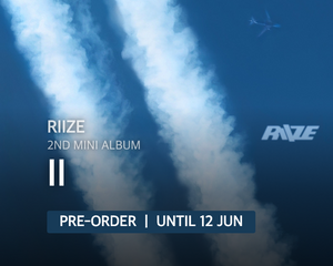 Collection image for: RIIZE - II / 2nd Mini Album
