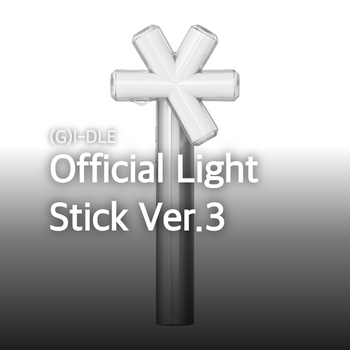(G)I-DLE - Official Light Stick Ver.3