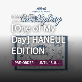 KISS OF LIFE - [One of My Day] HANEUL EDITION / 2026 KISS OF LIFE BIRTHDAY MD