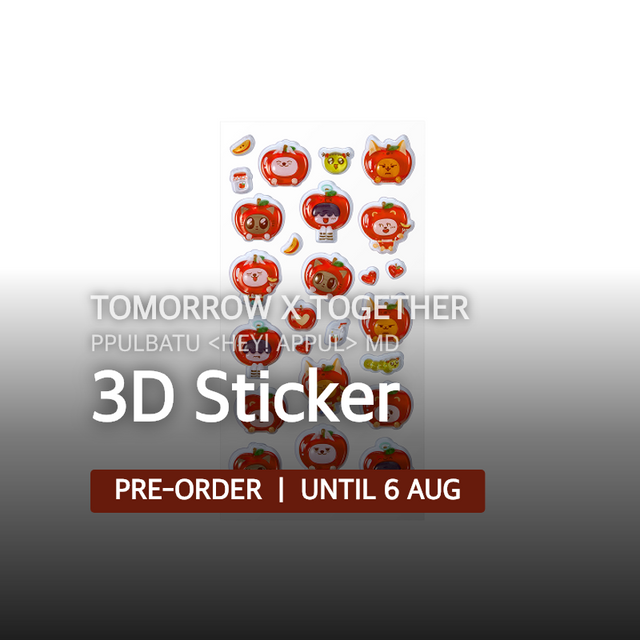 TOMORROW X TOGETHER / PPULBATU <Hey! APPUL> MD