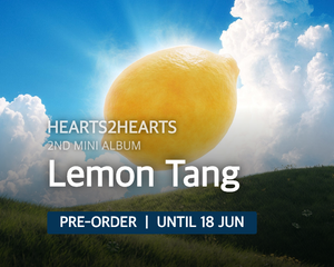 Collection image for: Hearts2Hearts - Lemon Tang / 2nd Mini Album