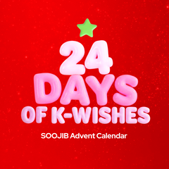 Collection image for: 24 DAYS OF K-WISHES • SOOJIB Advent Calendar