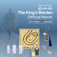 Collection image for: Shop Park Ji Hoon: Limited Edition Movie & K-pop Artist Merch