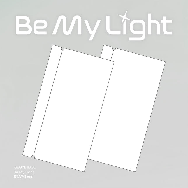 ISEGYE IDOL - BE MY LIGHT / 1st Mini Album *Cover Select