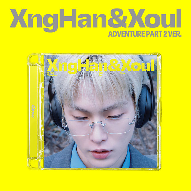 [POB] [LUCKY DRAW] XngHan&Xoul - Glow / 1st Mini Album (Adventure Part 2 Ver.)