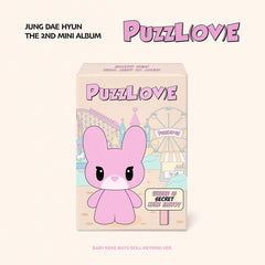 [POB] JUNG DAE HYUN - [PUZZL(OV)E] (BABY KEKE MATO DOLL KEYRING VER.)