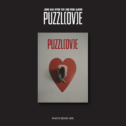 [POB] JUNG DAE HYUN - [PUZZL(OV)E] (PHOTO BOOK VER.)