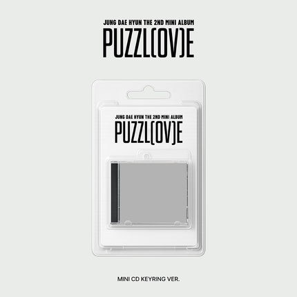 [POB] JUNG DAE HYUN - PUZZL(OV)E (MINI CD KEYRING VER.)