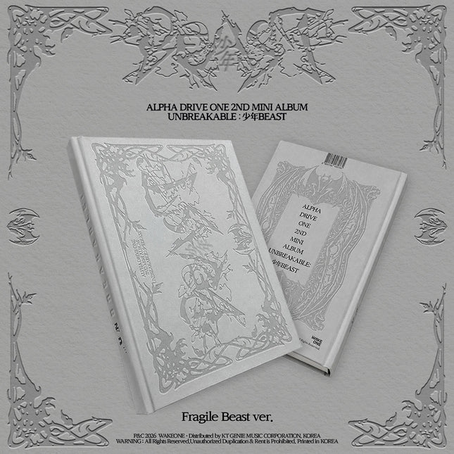 [POB] ALPHA DRIVE ONE - UNBREAKABLE : 少年BEAST / 2nd Mini Album (Beast Ver.)