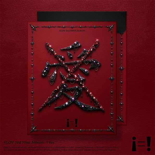 [POB] XLOV - i=! / 3rd EP (! ver.)