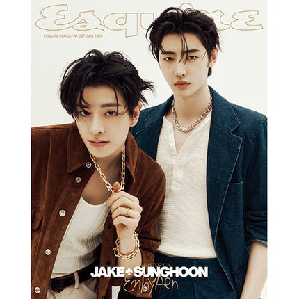 ESQUIRE [2025.06] (COVER : ENHYPEN JAKE & SUNGHOON)