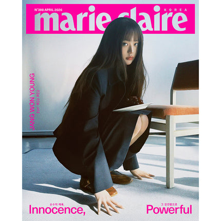 [Pre-order] marie Claire korea [2026.04] (COVER : IVE - JANG WON YOUNG)