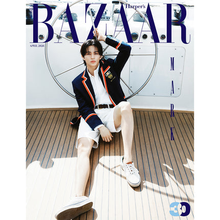 [Pre-order] HARPER'S BAZAAR [2026.04] (COVER : NCT - MARK)