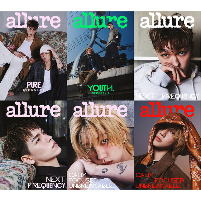 [Pre-order] allure [2026.04] (COVER : SEVENTEEN - VERNON & THE8)