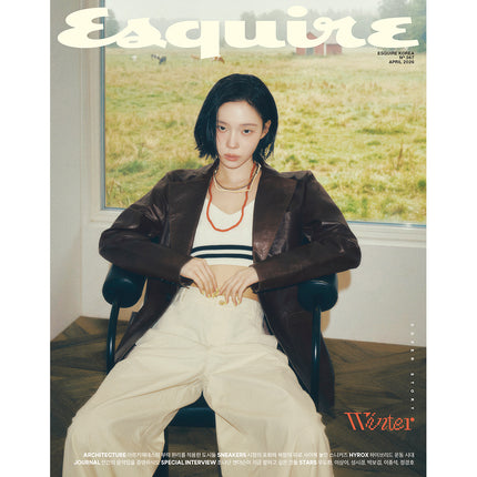 ESQUIRE 2026.04 featuring aespa - Winter - magazine detail 2