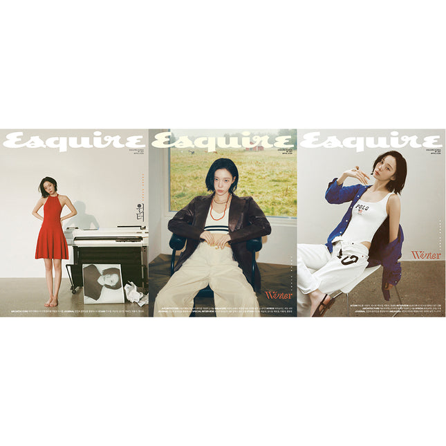 [Pre-order] ESQUIRE [2026.04] (COVER : aespa - Winter)