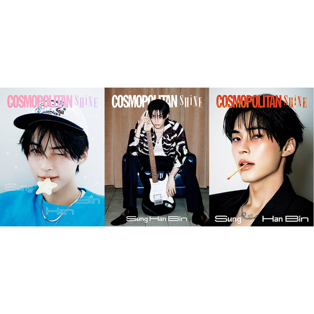 [세트/3종] COSMOPOLITAN SHiNE 코스모폴리탄 샤인 표지: 성한빈[A+B+C형 = 1세트][포토카드 2매, 북마크 1매, 엽서 1매(온팩)]