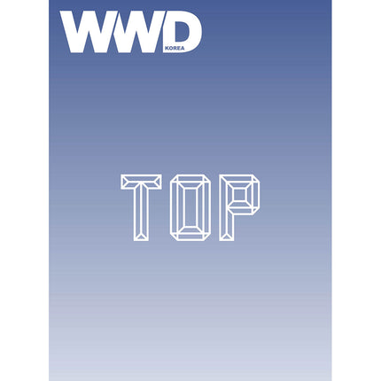 [Pre-order] WWD 더블유더블유디 26년 5월호 표지 : TOP