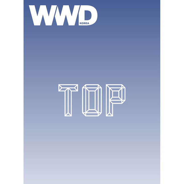 [Pre-order] WWD 더블유더블유디 26년 5월호 표지 : TOP