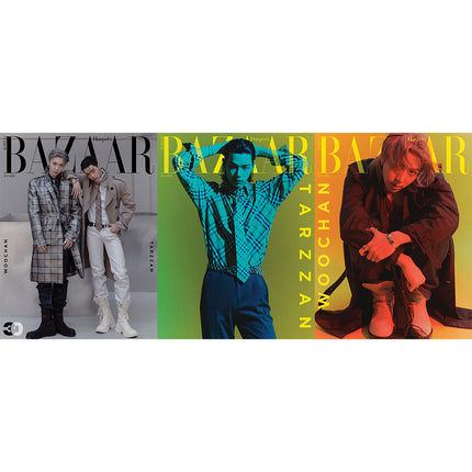 HARPER'S BAZAAR 2026.05 - K-pop magazine cover