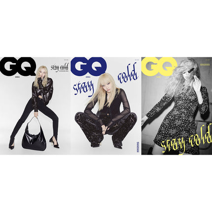 GQ 2026.05 featuring aespa NINGNING - K-pop magazine cover