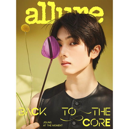 ALLURE 2026.05 featuring NCT JISUNG - magazine detail 1