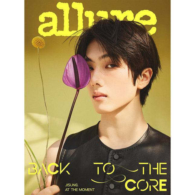 ALLURE 2026.05 featuring NCT JISUNG - magazine detail 1