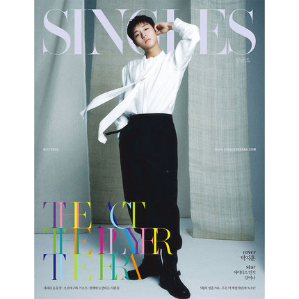 SINGLES 2026.05 featuring PARK JI HOON - magazine detail 4